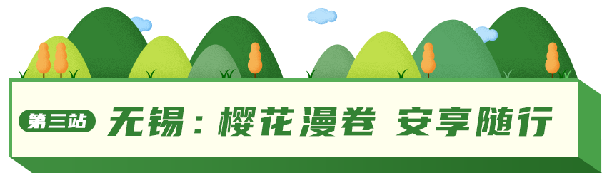 640 (1).png