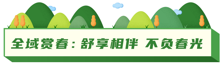 640 (3).png