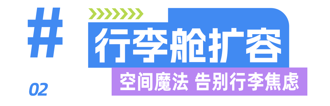 640 (1).png