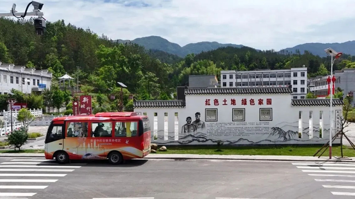 安凯客车助力央视网“老区新脉动”活动，见证皖西大别山振兴硕果